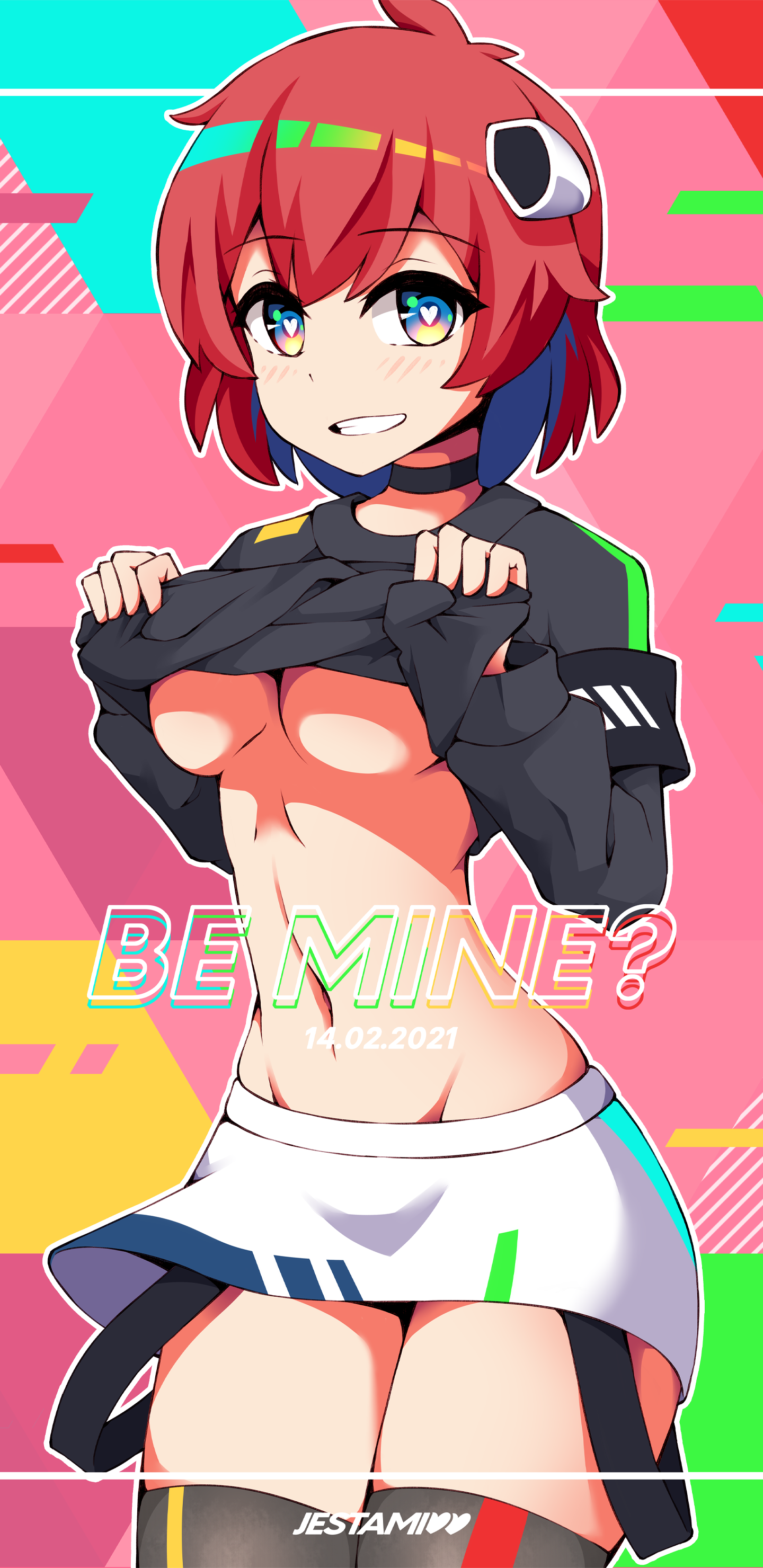 Be Mine Amai Wallpaper